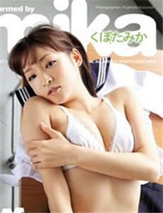 togel king 4d.com Tamunya adalah aktris Reiko Takashima